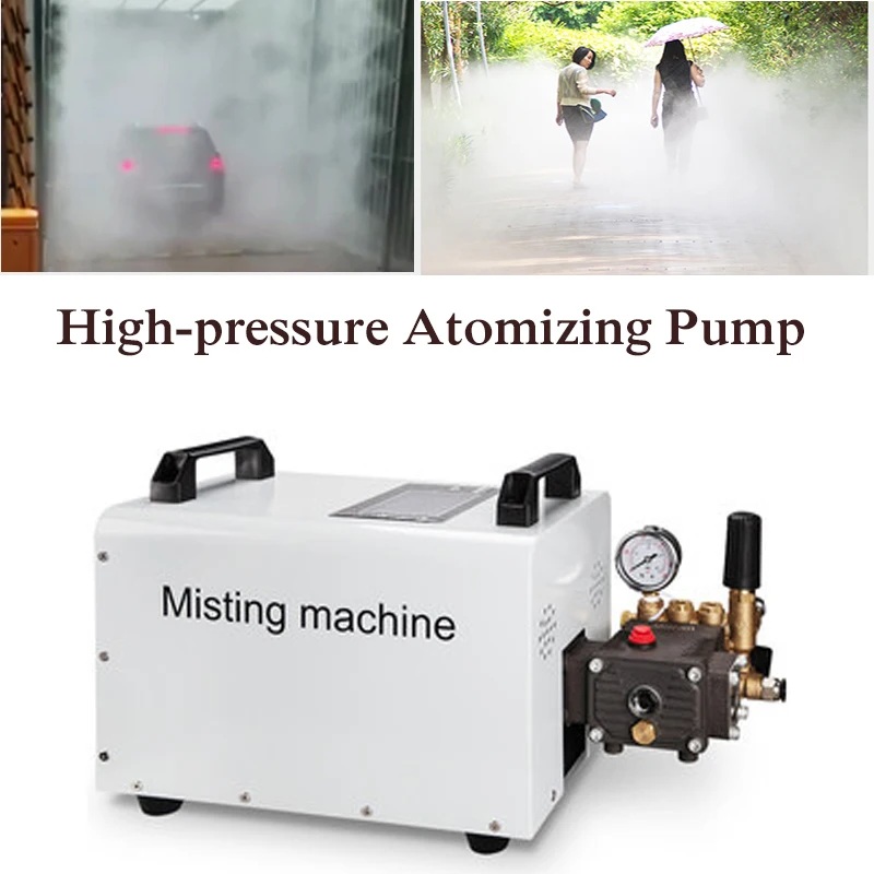 High Pressure Atomization Pump Cold Fog Garden Landscape Landscaping Workshop Humidification Spray Equipment Artificial Fog Host
High Pressure Atomization Pump Cold Fog Garden Landscape Landscaping Workshop Humidification Spray Equipment Artificial Fog Host