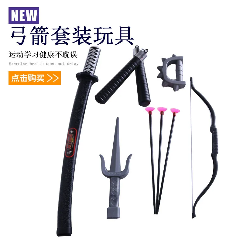 Japanese Style Weapons Children Bow And Arrow Ninja Samurai Sword COS Props Weapons Archery Packaged Combination
Japanese Style Weapons Children Bow And Arrow Ninja Samurai Sword COS Props Weapons Archery Packaged Combination