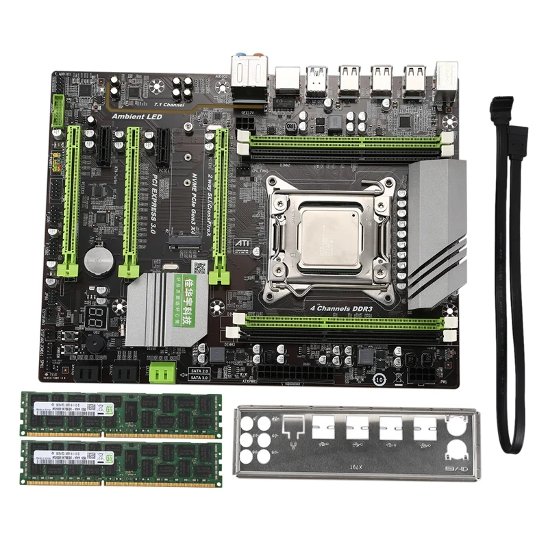 

X79 Turbo Motherboard LGA2011 ATX Combos E5 2620 CPU 2Pcs X 8GB =16GB DDR3 RAM 1600Mhz PC3 12800R PCI-E NVME M.2 SSD