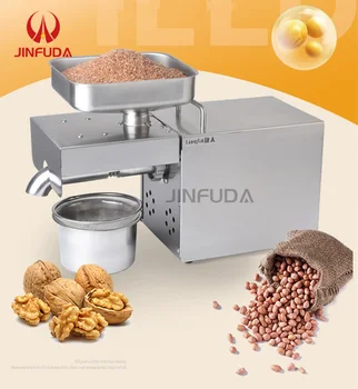 Household stainless steel oil press LTP200 household small electric hot and cold oil press commercial full automatic oil press 
Household stainless steel oil press LTP200 household small electric hot and cold oil press commercial full automatic oil press