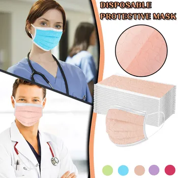 50pc Mascarillas Adult's Unisex Protective Solid Face Mask Disposable Mascarilla 3 Capas Nonwove Masks Safe Breathable Masque
50pc Mascarillas Adult's Unisex Protective Solid Face Mask Disposable Mascarilla 3 Capas Nonwove Masks Safe Breathable Masque