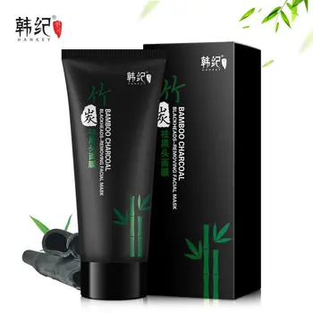 Bamboo Charcoal Plant Skin Care Blackhead Acne Removal Peel Mask Oil Control Moisturizing Deep Cleaning Shrink Pores Facial Mask
Bamboo Charcoal Plant Skin Care Blackhead Acne Removal Peel Mask Oil Control Moisturizing Deep Cleaning Shrink Pores Facial Mask