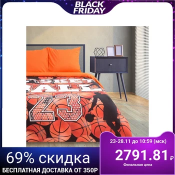Bed linen Ethel "Basketball", 2-bed, 175 × 215 cm, 200 × 220 cm, 70 × 70 cm (2 pcs.), 100% cotton 3823942
Bed linen Ethel "Basketball", 2-bed, 175 × 215 cm, 200 × 220 cm, 70 × 70 cm (2 pcs.), 100% cotton 3823942