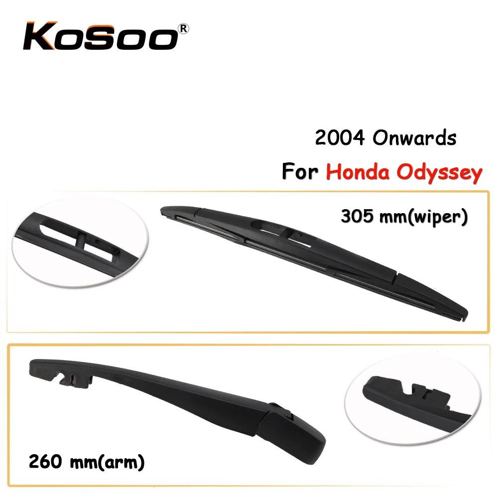 Щетки стеклоочистителя для заднего стекла автомобиля KOSOO щетка Honda Odyssey 305 мм 2004