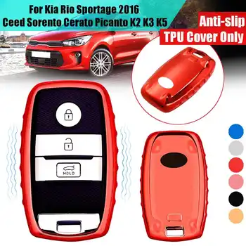 TPU Car Remote Key Case Cover Shell For Kia K2 K3 K5 Rio Sportage 2016 Ceed Sorento Cerato Picanto Anti-Slip Key Protection
TPU Car Remote Key Case Cover Shell For Kia K2 K3 K5 Rio Sportage 2016 Ceed Sorento Cerato Picanto Anti-Slip Key Protection