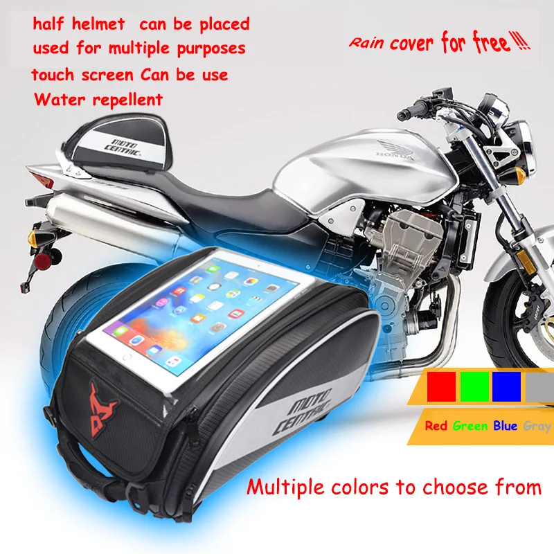 Motorcycle fuel tank rear seat tail package Universal waterproof Quick release multi-function Touch screen for navigation bags
Motorcycle fuel tank rear seat tail package Universal waterproof Quick release multi-function Touch screen for navigation bags