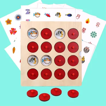 Kids Wooden Memory Chess with 10Pcs Cartoon Reference Map Cards Memory Training Matching Game Toys for Children Early Learning
Kids Wooden Memory Chess with 10Pcs Cartoon Reference Map Cards Memory Training Matching Game Toys for Children Early Learning