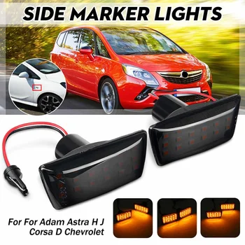 1Pair Black Lens Side Indicator Marker LED Repeater Light Turn Signal Side Light For Adam H J Corsa D Chevrolet
1Pair Black Lens Side Indicator Marker LED Repeater Light Turn Signal Side Light For Adam H J Corsa D Chevrolet