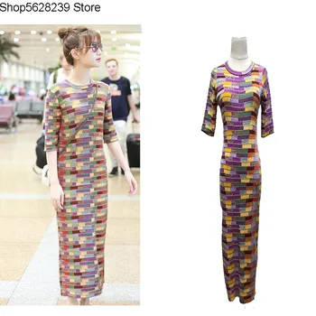 Ji Mao Xiaotong Round Neck Small Xiang Points Long Skirt Slim Fit Color Square Knitting Dress
Ji Mao Xiaotong Round Neck Small Xiang Points Long Skirt Slim Fit Color Square Knitting Dress
