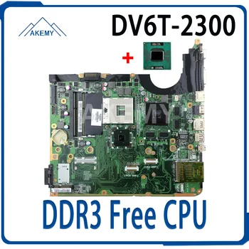 AKemy For HP Pavilion DV6T-2300 DV6-2000 Laptop Motherboard 580975-001 DA0UP6MB6F0 PM55 DDR3 GT230M Free CPU
AKemy For HP Pavilion DV6T-2300 DV6-2000 Laptop Motherboard 580975-001 DA0UP6MB6F0 PM55 DDR3 GT230M Free CPU
