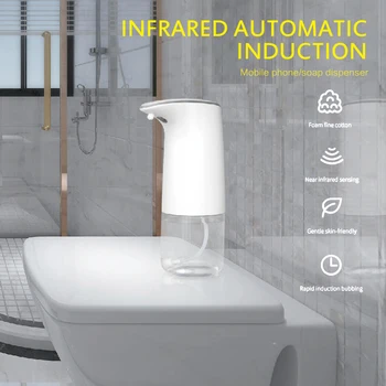 NEW 450ml Automatic Soap Touchless Dispenser Hand Sterilizer Infrared Motion Sensor Hand Disinfectant For Bathroom Restaurant
NEW 450ml Automatic Soap Touchless Dispenser Hand Sterilizer Infrared Motion Sensor Hand Disinfectant For Bathroom Restaurant