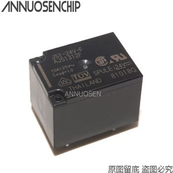 5PINS 10A T73 RELAY DC5V JS1-5V DC12V JS1-12V-F DC24V JS1-24V-F NEW ORIGINAL10PCS/LOTS
5PINS 10A T73 RELAY DC5V JS1-5V DC12V JS1-12V-F DC24V JS1-24V-F NEW ORIGINAL10PCS/LOTS