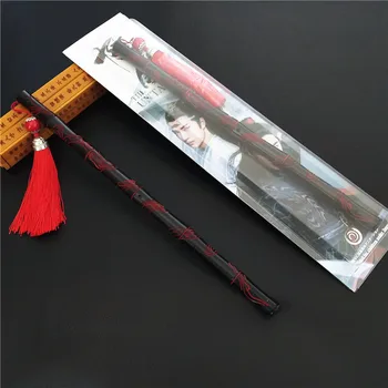 Magic road the Chen Qing with the same keychains ghost flute Wei key chain at will avoid dust sword alloy weapons model key ring
Magic road the Chen Qing with the same keychains ghost flute Wei key chain at will avoid dust sword alloy weapons model key ring