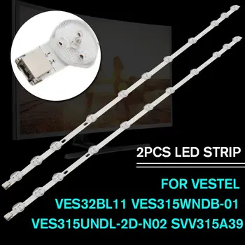 2pcs 576MM Backlight LED Bar Light 11 Lamp for LG 32'' TV for VESTEL VES32BL11 VES315WNDB-01 VES315UNDL-2D-N02 SVV315A39
2pcs 576MM Backlight LED Bar Light 11 Lamp for LG 32'' TV for VESTEL VES32BL11 VES315WNDB-01 VES315UNDL-2D-N02 SVV315A39