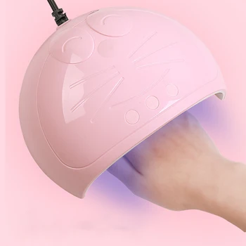 Nail Art LED/UV Sensor Nail Polishing Lamp 45W Polish Quick Dryer 60/90/120s Timer
Nail Art LED/UV Sensor Nail Polishing Lamp 45W Polish Quick Dryer 60/90/120s Timer