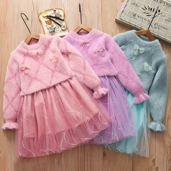 Girl Knit With Lace Dress Increase Down Children Garment Long Sleeve Princess Dresses
Girl Knit With Lace Dress Increase Down Children Garment Long Sleeve Princess Dresses