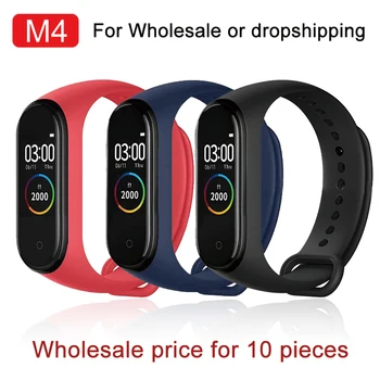 10pcs/lot Wholesale M4 Smart Band Heart Rate Blood Pressure Pedomete Waterproof Smartband Fitness Tracker For Xiaomi Bracelet
10pcs/lot Wholesale M4 Smart Band Heart Rate Blood Pressure Pedomete Waterproof Smartband Fitness Tracker For Xiaomi Bracelet