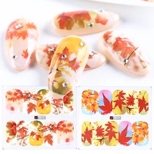 1 個ゴールデンカエデの葉爪のためのカラフルな葉アートデカール透かし水転送マニキュアラップ SAA1201-1212-1(China)