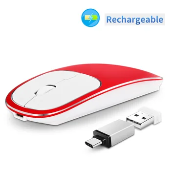 Rechargeable Wireless Computer Mouse Metal 2.4G Silent Click Optical Mouse With USB Receiver For Notebook PC Laptop MacBook
Rechargeable Wireless Computer Mouse Metal 2.4G Silent Click Optical Mouse With USB Receiver For Notebook PC Laptop MacBook