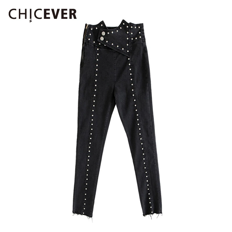 CHICEVER Patchwork Rivets Denim Pants For Women High Waist Streetwear Casual Tassel Pencil Pant Female 2019 Fashion New Clothes
CHICEVER Patchwork Rivets Denim Pants For Women High Waist Streetwear Casual Tassel Pencil Pant Female 2019 Fashion New Clothes