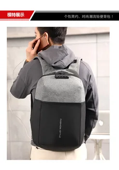 Anti-theft backpack outdoor men's 15.6-inch computer backpack stitching business backpack travel bag 
Anti-theft backpack outdoor men's 15.6-inch computer backpack stitching business backpack travel bag