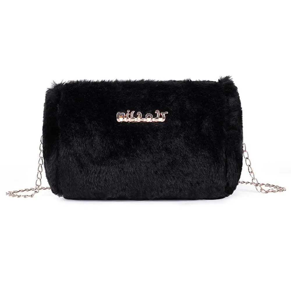 Women Bag Shoulder Messenger Bag Coin Purse Fashion Parent-Child Plush Solid Color Stylish Wild Simple Casual Leather H1
Women Bag Shoulder Messenger Bag Coin Purse Fashion Parent-Child Plush Solid Color Stylish Wild Simple Casual Leather H1