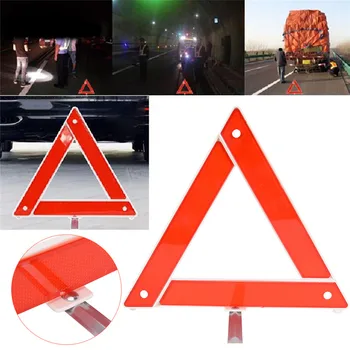 1pc New Car Emergency Breakdown Warning Triangle Red Reflective Safety Hazard Car Tripod Folded Stop Sign Reflector
1pc New Car Emergency Breakdown Warning Triangle Red Reflective Safety Hazard Car Tripod Folded Stop Sign Reflector