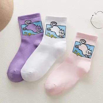 3 Pairs Harajuku Women Girls Hip Hop Long Socks Cute Animal Cat Cotton Cartoon
3 Pairs Harajuku Women Girls Hip Hop Long Socks Cute Animal Cat Cotton Cartoon
