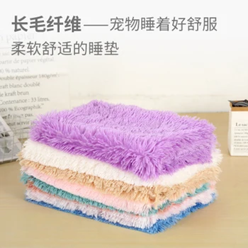 Winter Dog Bed Mat Thick Double-layer Blanket Soft Fleece Pet Cushion Small/Medium/Large Pet Blanket Warm blanket for dog/cat 
Winter Dog Bed Mat Thick Double-layer Blanket Soft Fleece Pet Cushion Small/Medium/Large Pet Blanket Warm blanket for dog/cat
