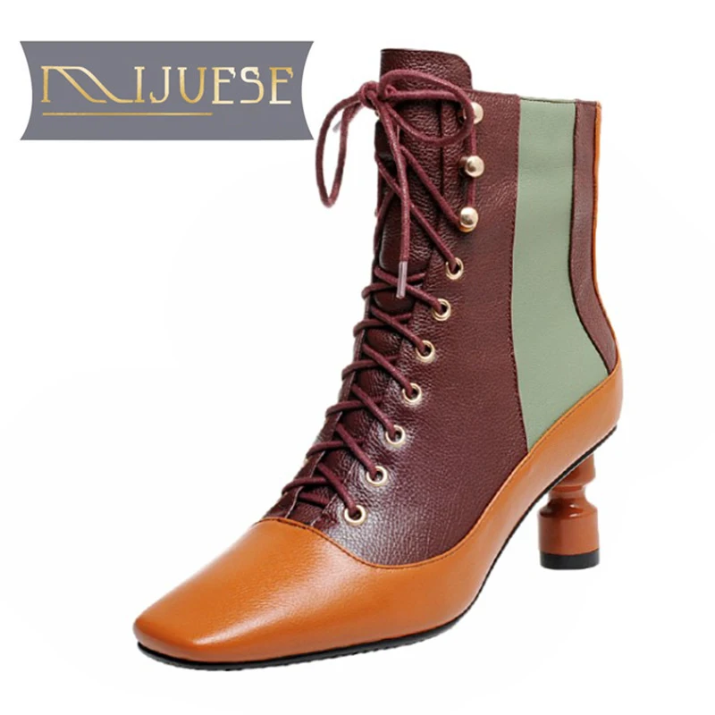 MLJUESE 2021 women soft ankle boots cow leather lace up boots winter short plush square toe high heels women boots
MLJUESE 2021 women soft ankle boots cow leather lace up boots winter short plush square toe high heels women boots