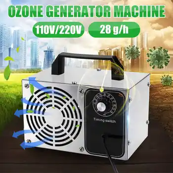 110v/220v 28g/h Air Purifier Ozone Generator Air Cleaner Home O3 Ozonator Portable Ozon Ozonizer O3 Generator with Timing Switch
110v/220v 28g/h Air Purifier Ozone Generator Air Cleaner Home O3 Ozonator Portable Ozon Ozonizer O3 Generator with Timing Switch