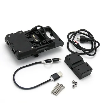 Motorcycle navigation frame and USB charger mobile phone bracket For BMW R1200GS R 1200GS ADV F700 800GS CRF1000L Africa Twin
Motorcycle navigation frame and USB charger mobile phone bracket For BMW R1200GS R 1200GS ADV F700 800GS CRF1000L Africa Twin