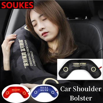 Multifunction Car Child Adult Lumbar Cushion Headrest For Renault Megane 2 3 Duster VW Touran Passat B6 Golf 7 T5 T4 Fiat 500
Multifunction Car Child Adult Lumbar Cushion Headrest For Renault Megane 2 3 Duster VW Touran Passat B6 Golf 7 T5 T4 Fiat 500