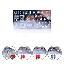 Manicure Printing Mold Various Patterns Solid DIY Manicure Template Nail Plate Nail Stamping Plates Nail Template
Manicure Printing Mold Various Patterns Solid DIY Manicure Template Nail Plate Nail Stamping Plates Nail Template