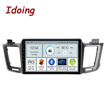 Idoing 10.2"Android Car Radio Video Player ForToyota RAV4 4 5 XA40 XA50 2013-2018 Navigation GPS Carplay Auto Bluetooth 5.0 PX5
Idoing 10.2"Android Car Radio Video Player ForToyota RAV4 4 5 XA40 XA50 2013-2018 Navigation GPS Carplay Auto Bluetooth 5.0 PX5