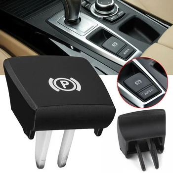 Hot Sale Parking Brake P Button Switch Cover Decor Black For BMW X5 E70 X6 E71 Hybrid Brand New Wholesale
Hot Sale Parking Brake P Button Switch Cover Decor Black For BMW X5 E70 X6 E71 Hybrid Brand New Wholesale