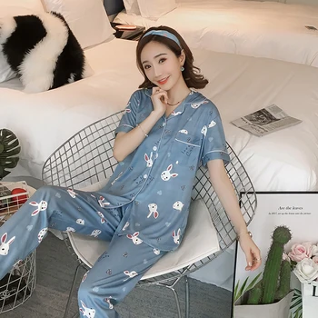 Casual Striped Chest Pad Atoff Home Suit Women's Modal Homewear 2 Piece Summer Spring Home Cloth Sleepwear Female Pajamas Set 
Casual Striped Chest Pad Atoff Home Suit Women's Modal Homewear 2 Piece Summer Spring Home Cloth Sleepwear Female Pajamas Set