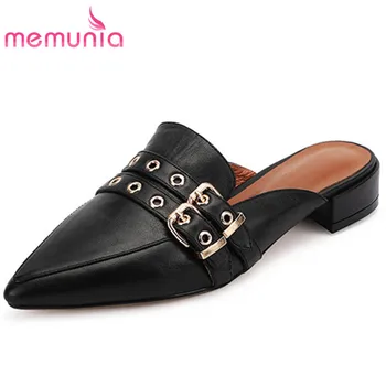 MEMUNIA 2020 top quality genuine leather shoes women slipper pointed toe summer fashion low heel casual shoes woman black
MEMUNIA 2020 top quality genuine leather shoes women slipper pointed toe summer fashion low heel casual shoes woman black
