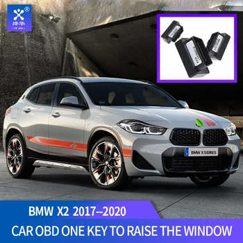 OBD For BMW X2 2017-2020 Window Closer Device Opening Closing Module System for the car for Auto Accessories
OBD For BMW X2 2017-2020 Window Closer Device Opening Closing Module System for the car for Auto Accessories