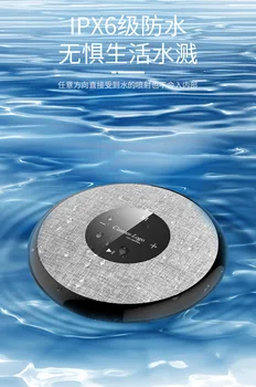 2020 new bluetooth speaker water floating waterproof audio mini subwoofer glowing bluetooth speaker
2020 new bluetooth speaker water floating waterproof audio mini subwoofer glowing bluetooth speaker