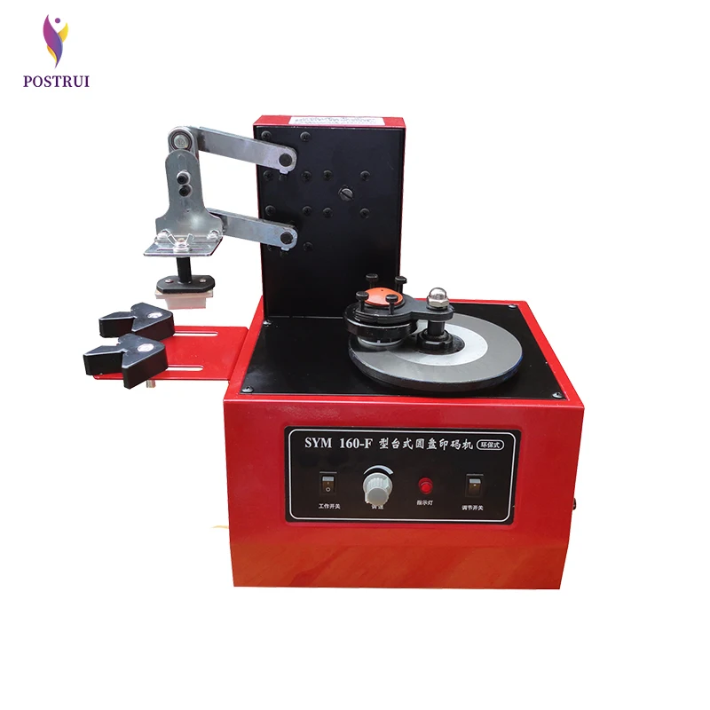 SYM160 220V Environmental Desktop Electric Pad Printer Round Pad Printing Machine Ink Printer
SYM160 220V Environmental Desktop Electric Pad Printer Round Pad Printing Machine Ink Printer