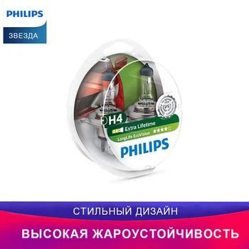 PHILIPS H4 автомобиль лампа для автомобильных фар 12342LLECOS2 Передний противотуманный свет Дальний свет Ближний свет
PHILIPS H4 автомобиль лампа для автомобильных фар 12342LLECOS2 Передний противотуманный свет Дальний свет Ближний свет
