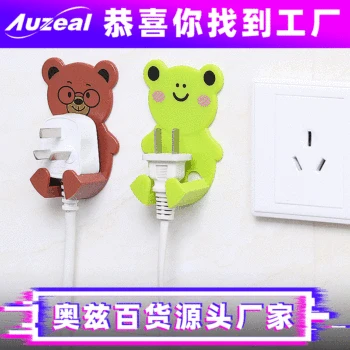 Cartoon Hook Creative Socket Power Line Storage Organizing Hook Seemless Adhesive Hook Cute Animal Fun Hook
Cartoon Hook Creative Socket Power Line Storage Organizing Hook Seemless Adhesive Hook Cute Animal Fun Hook