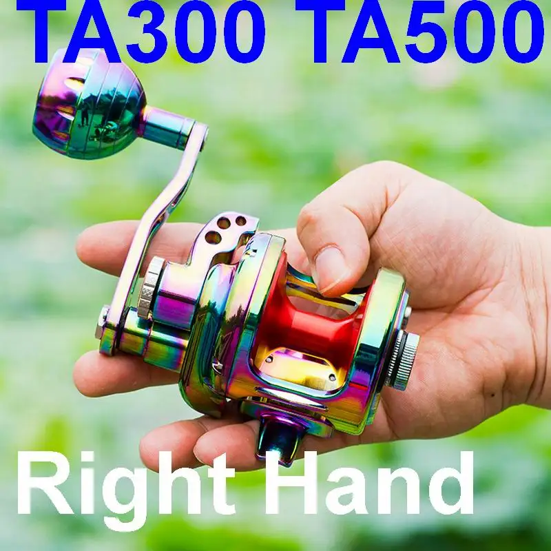 Барабан TA300 TA500, полностью металлический тормоз 4,9: 1, 20 кг, 9 + 2 подшипника, защита от коррозии в морской воде, 570 г, PE3, 300 м, PE3.0, 500 м
Барабан TA300 TA500, полностью металлический тормоз 4,9: 1, 20 кг, 9 + 2 подшипника, защита от коррозии в морской воде, 570 г, PE3, 300 м, PE3.0, 500 м