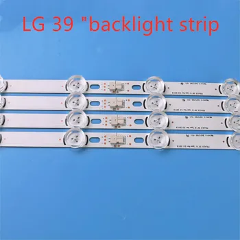100%New 1kit =8pcs(4A+4B) LED backlight bar for TV HC390DUN-VCFP1-21X 39LN5400 39LA6200 LG innotek POLA 2.0 POLA2.0 39"A/B type
100%New 1kit =8pcs(4A+4B) LED backlight bar for TV HC390DUN-VCFP1-21X 39LN5400 39LA6200 LG innotek POLA 2.0 POLA2.0 39"A/B type