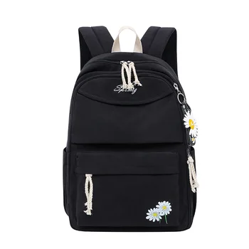 Waterproof Black College Student Bag Top Quality Embroidery Daisy Women's Shoulder Bag Ladies Casual Schoolbag
Waterproof Black College Student Bag Top Quality Embroidery Daisy Women's Shoulder Bag Ladies Casual Schoolbag
