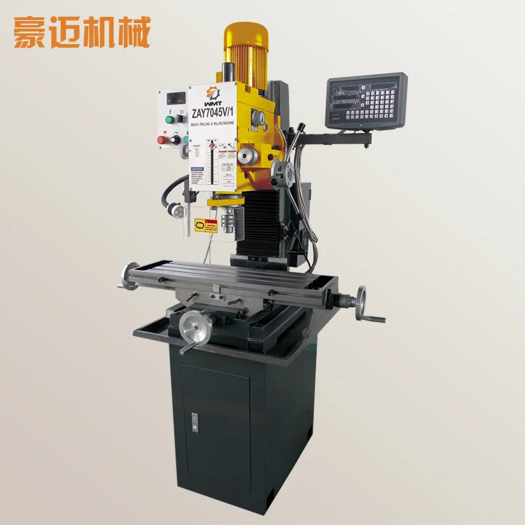 Halma drilling and milling machine ZAY7045V / 1 stepless speed regulating drilling machine
Halma drilling and milling machine ZAY7045V / 1 stepless speed regulating drilling machine