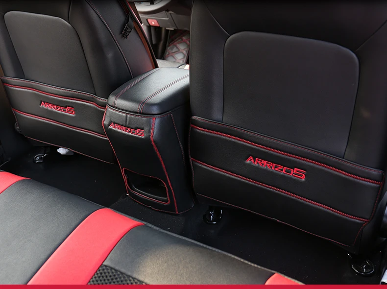 Для Chery ARRIZO5 ARRIZO 5 сиденье анти-удар коврик модифицированный задний подлокотник