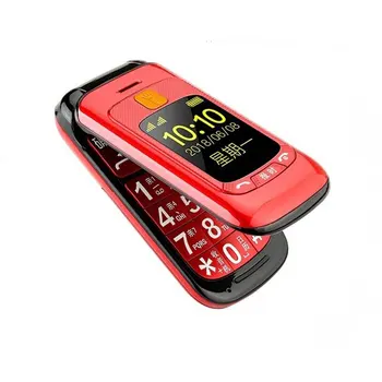 F899 one-button shortcut function hearing aid full voice king strong vibration love dial old blind mobile phone
F899 one-button shortcut function hearing aid full voice king strong vibration love dial old blind mobile phone