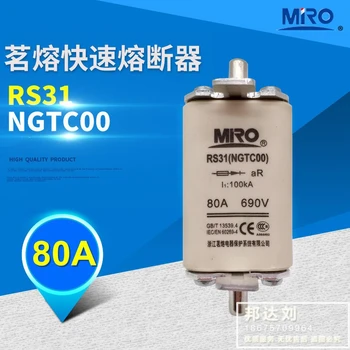 Rs31 -80a Mro Miro Square Tube Knife Contact Head Fast Fuse Rs31 Ngtc00 80a
Rs31 -80a Mro Miro Square Tube Knife Contact Head Fast Fuse Rs31 Ngtc00 80a